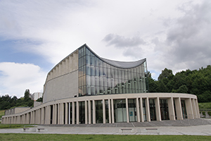 Filharmonia Gorzowska Filharmonia Gorzowska
